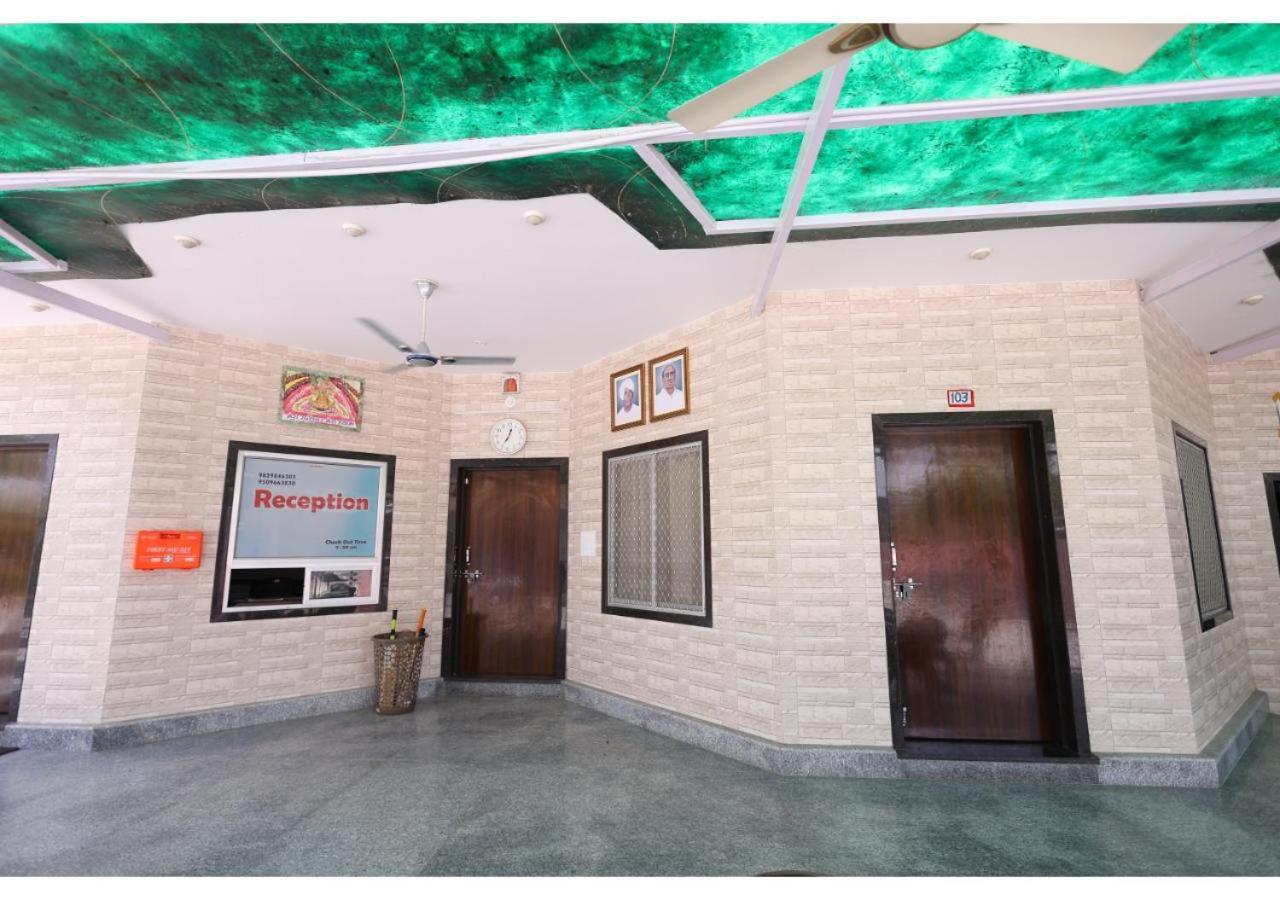 Goyal Bhawan Hotel Khātu Екстериор снимка