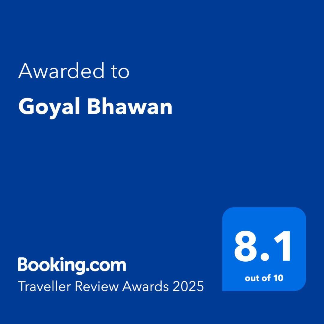 Goyal Bhawan Hotel Khātu Екстериор снимка